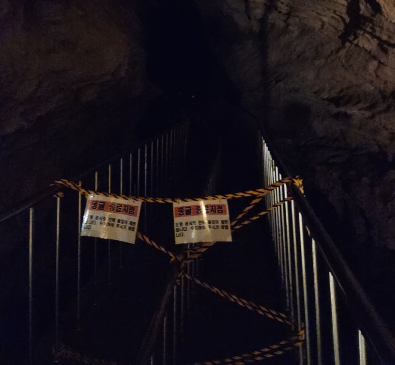 온달관광지 이미지