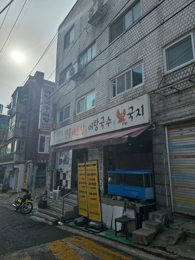 산소 사진 6