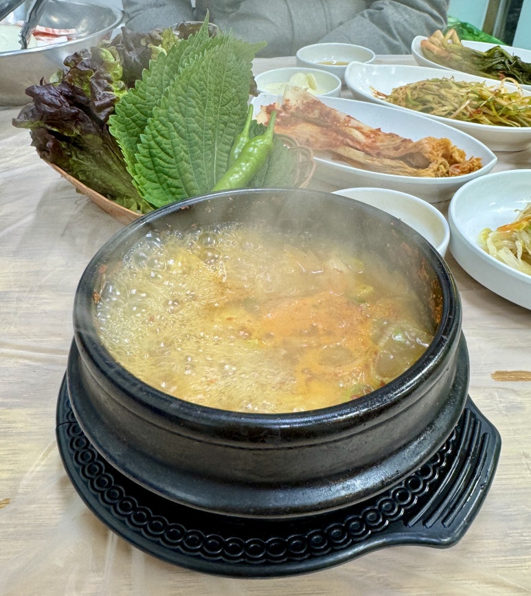 한돈금냉삼겹살 사진 3