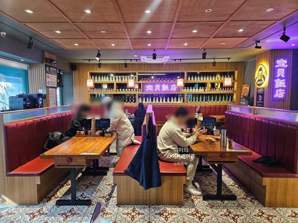 보배반점 용인수지구청점 사진 6