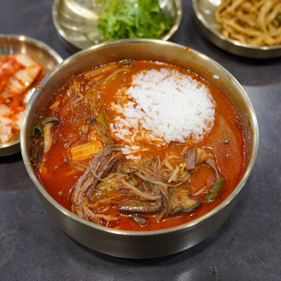 육참 사진 6