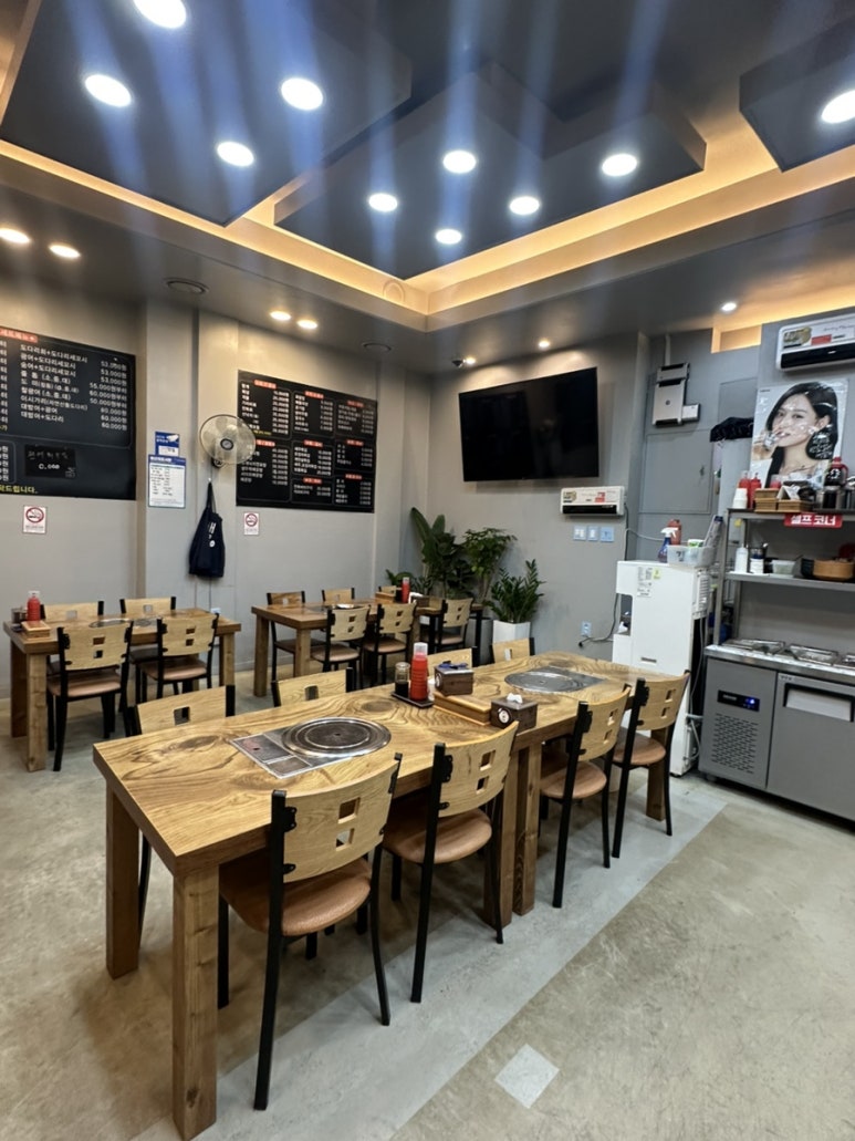 산수산 사진 3