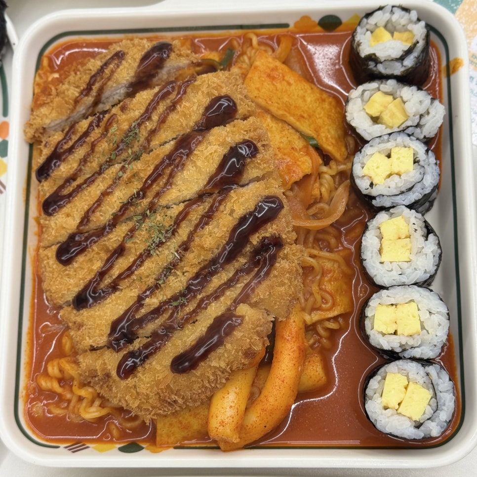 얌샘김밥 정동점 사진 4