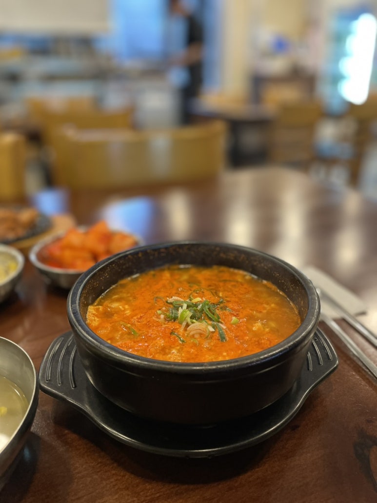 민수네 사진 8