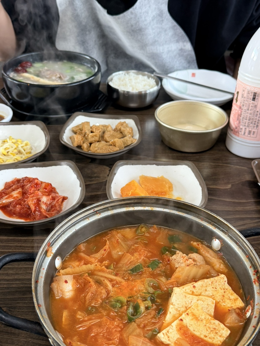 거믄질 사진 5