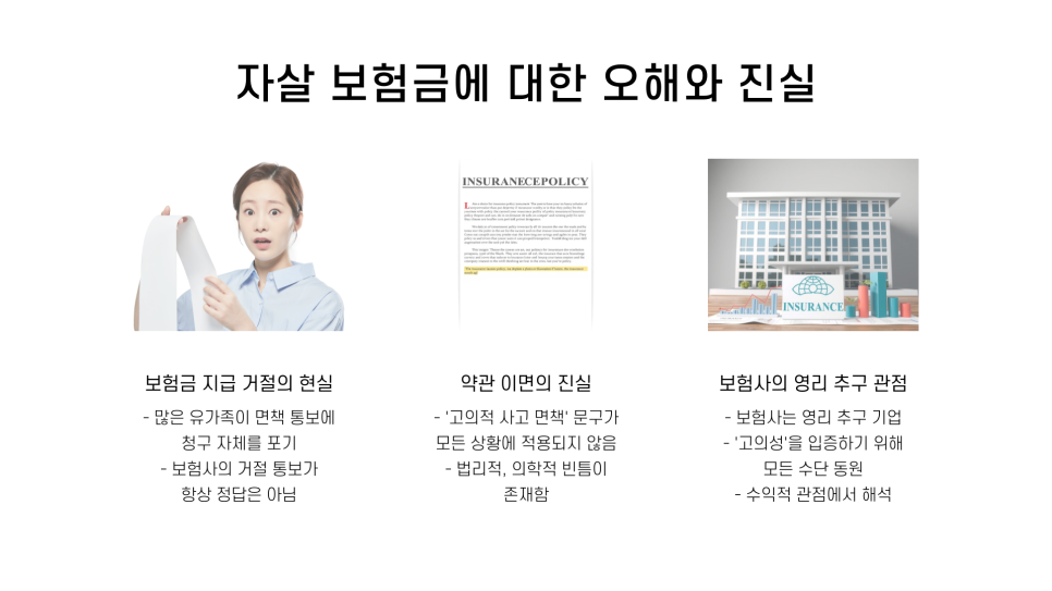 블로그 사진 2