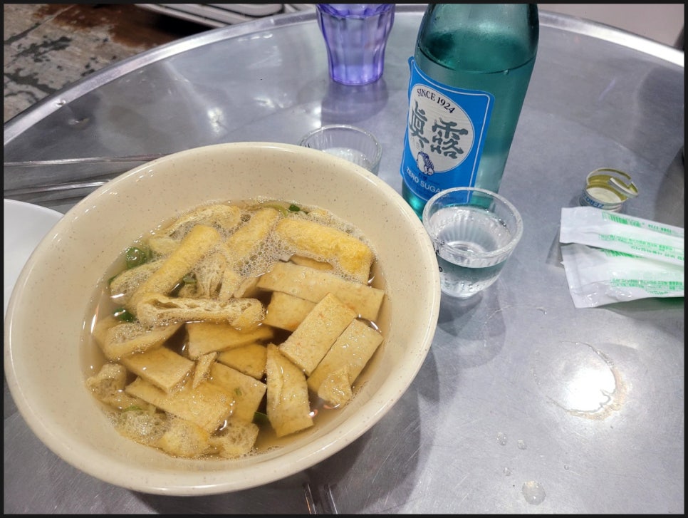 원다포차 사진 2