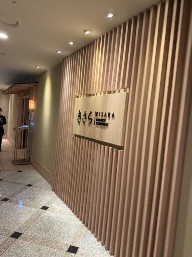 키사라 여의도점 사진 7