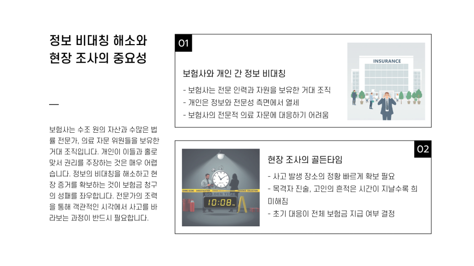 블로그 사진 5