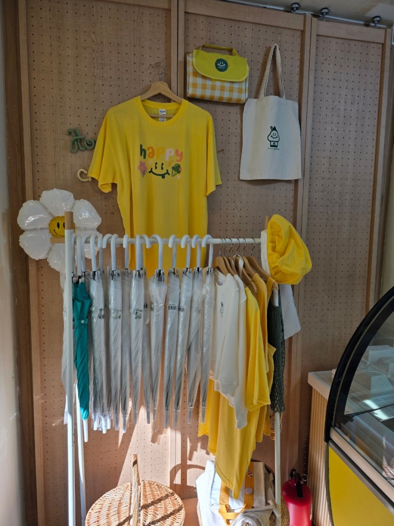 하우스크림 사진 5
