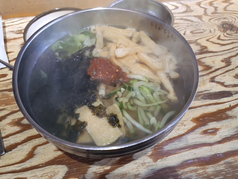 수유리우동집 수원광교점 사진 8