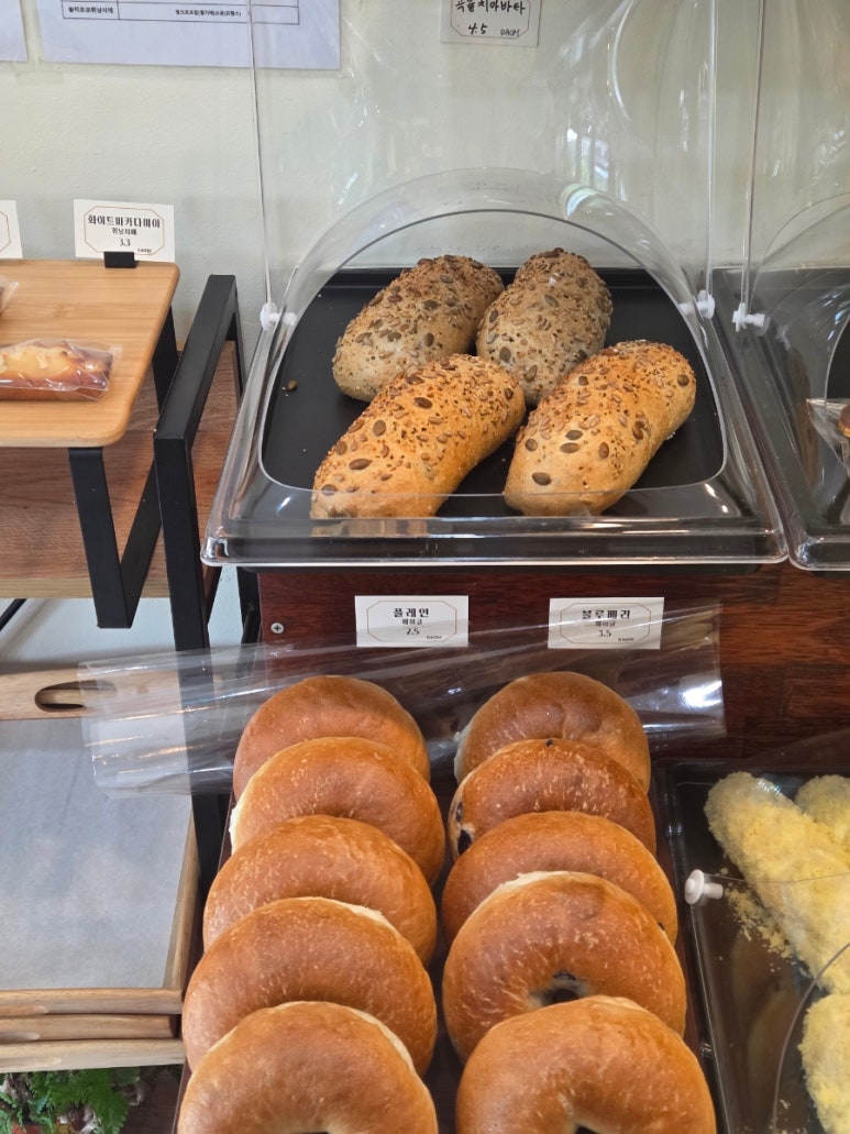 다옴베이커리카페 이미지