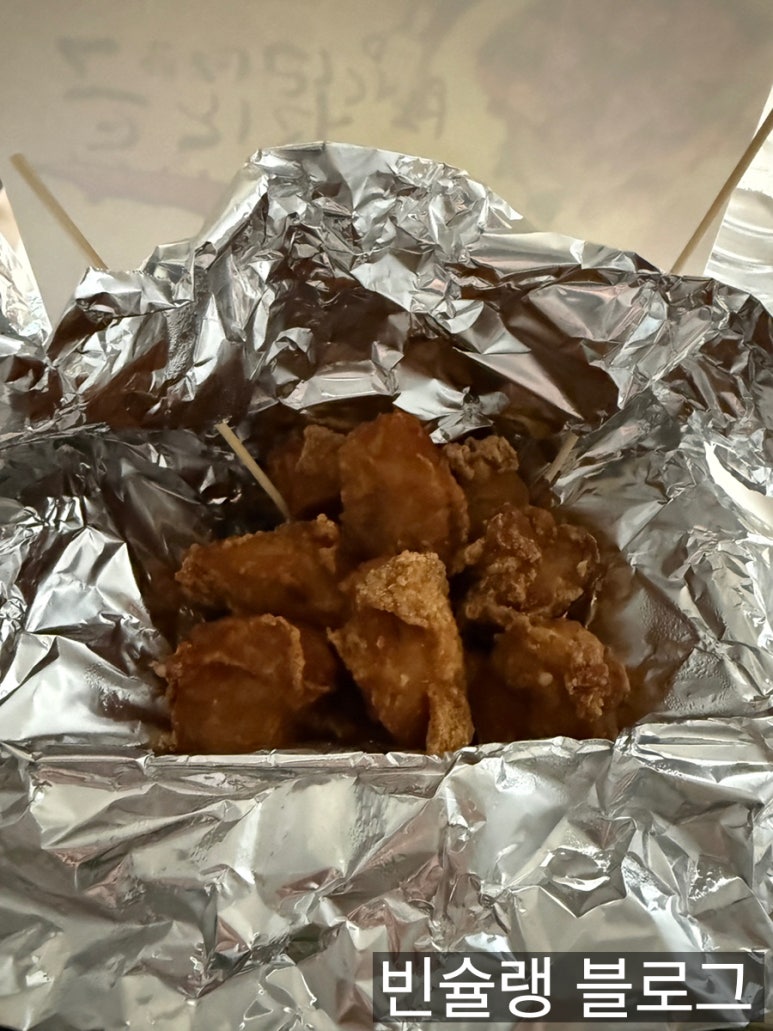 큰집닭강정 사진 7