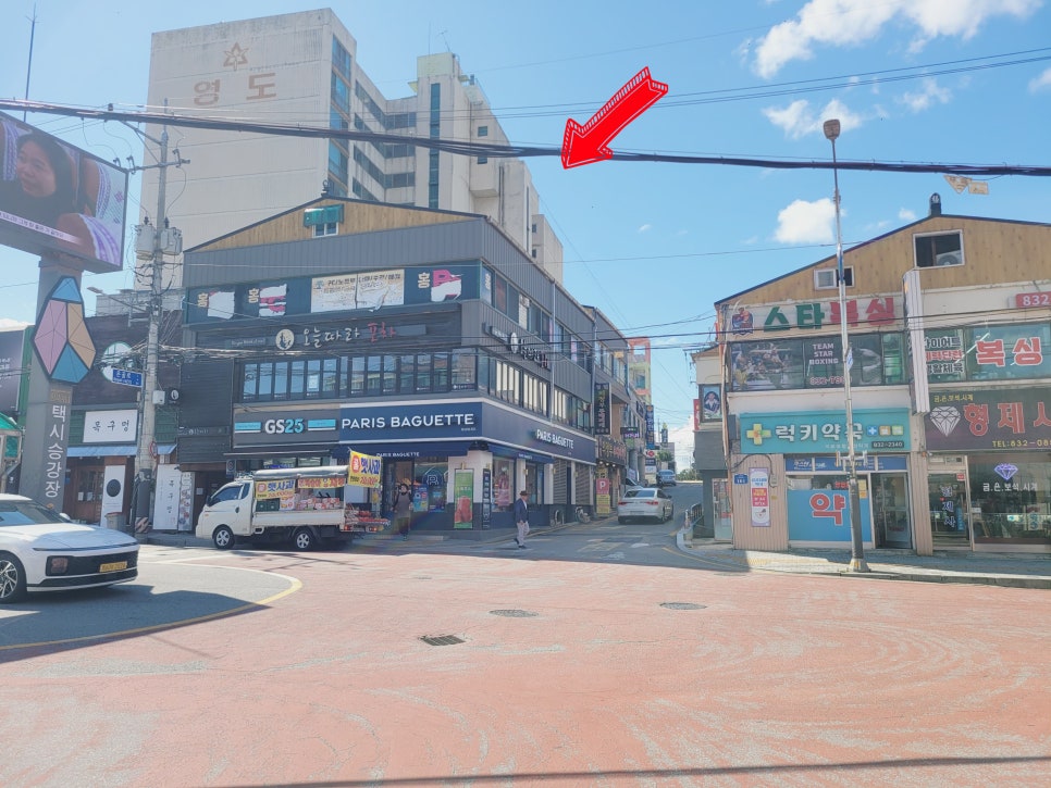 죽이야기 사진 1