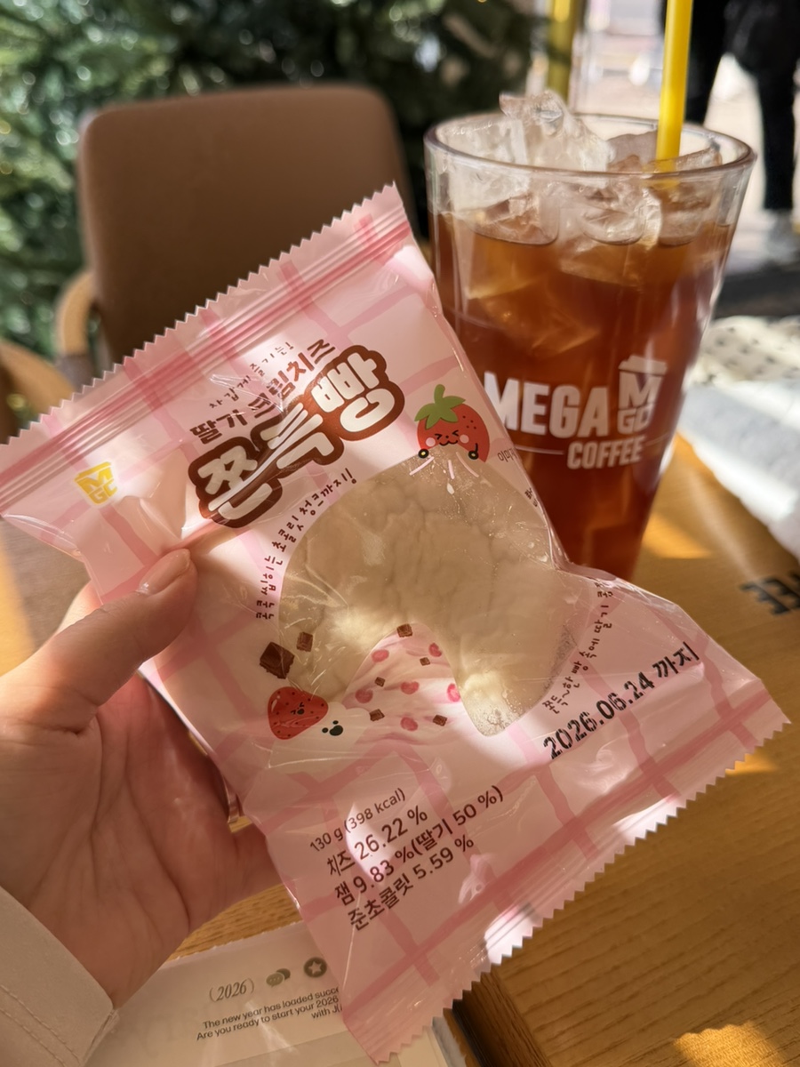 메가MGC커피 매탄권선역점 사진 7