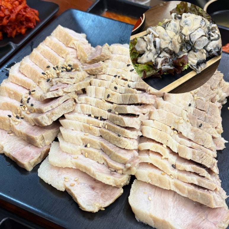 귀한족발 수원인계점 사진 6