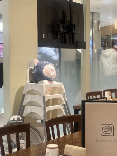 담솥 타임스트림점 사진 6
