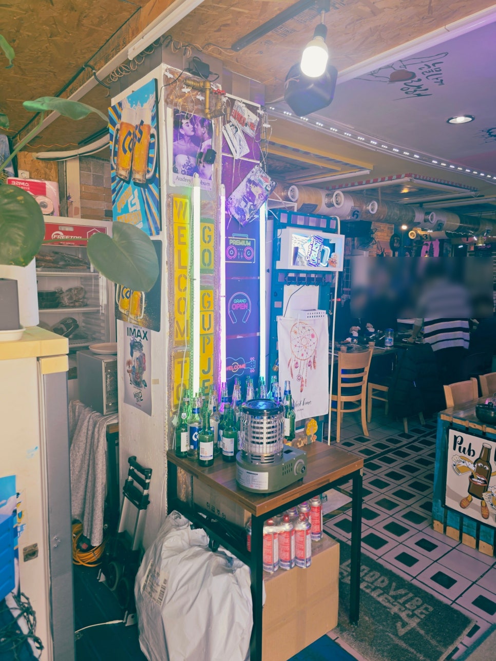 고기굽는저녁 사진 5