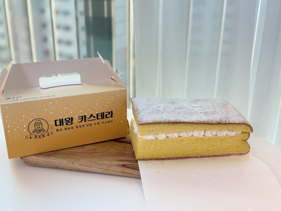 하르당 한티역점 사진 7