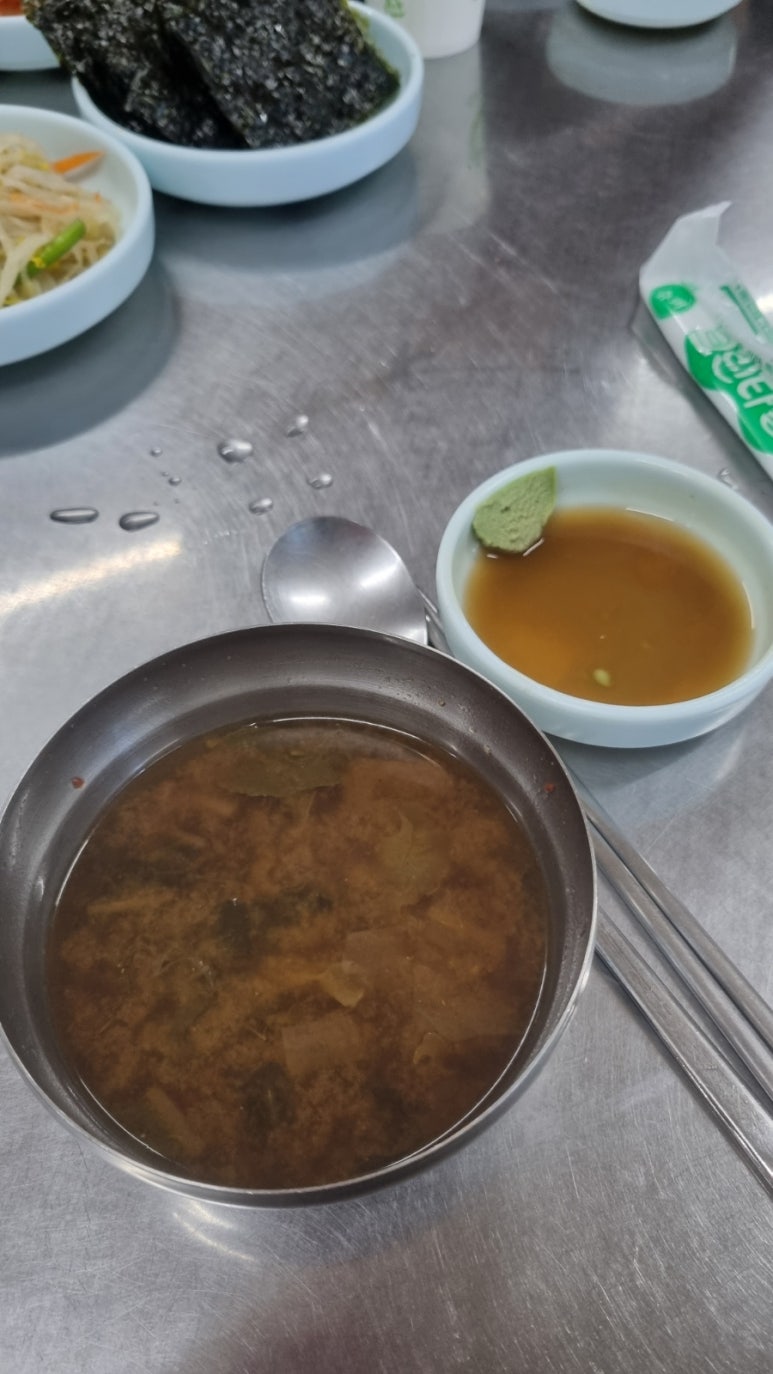 생선구이대풍 사진 7