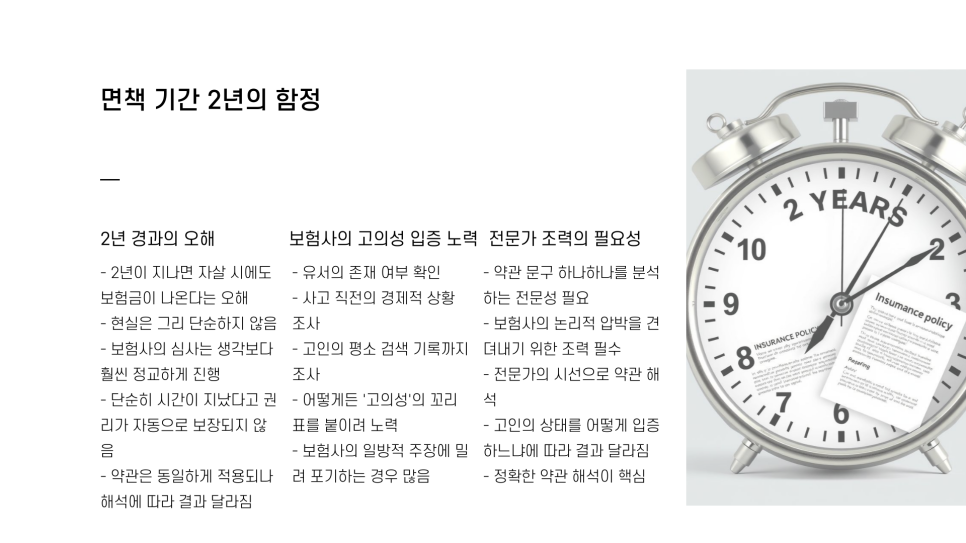 블로그 사진 3