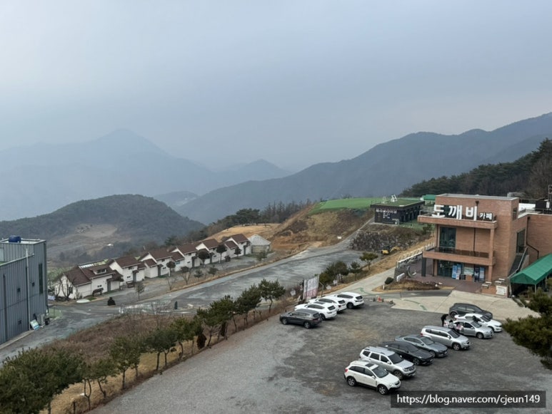 도깨비카페 이미지