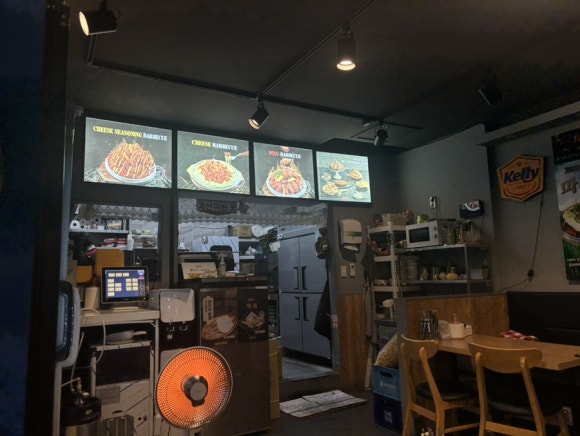 훌랄라참숯치킨 풍덕천점 사진 6