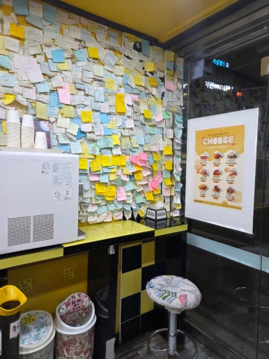 봉구스밥버거 무학여고점 사진 3