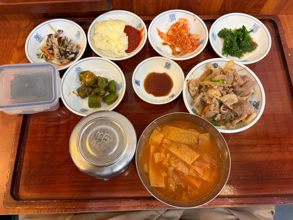 내아들밥상 사진 2