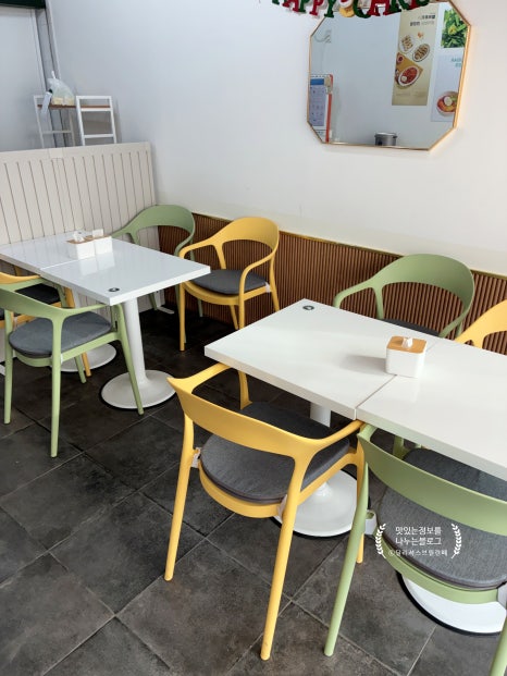 헬키푸키 수지구청점 사진 7