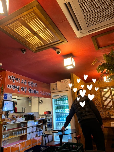 서초동연가 선릉역점 사진 6