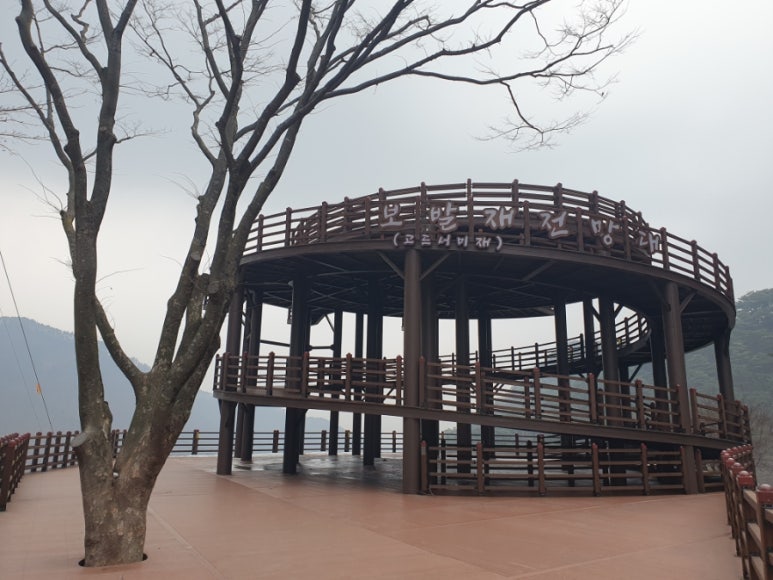 보발재전망대 이미지