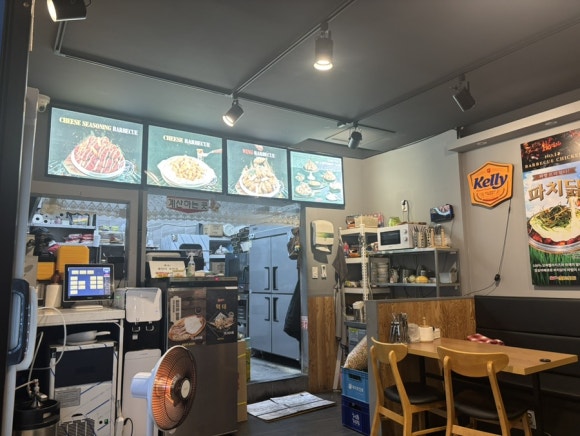 훌랄라참숯치킨 풍덕천점 사진 7