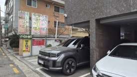 시골삼계탕 본점 사진 7