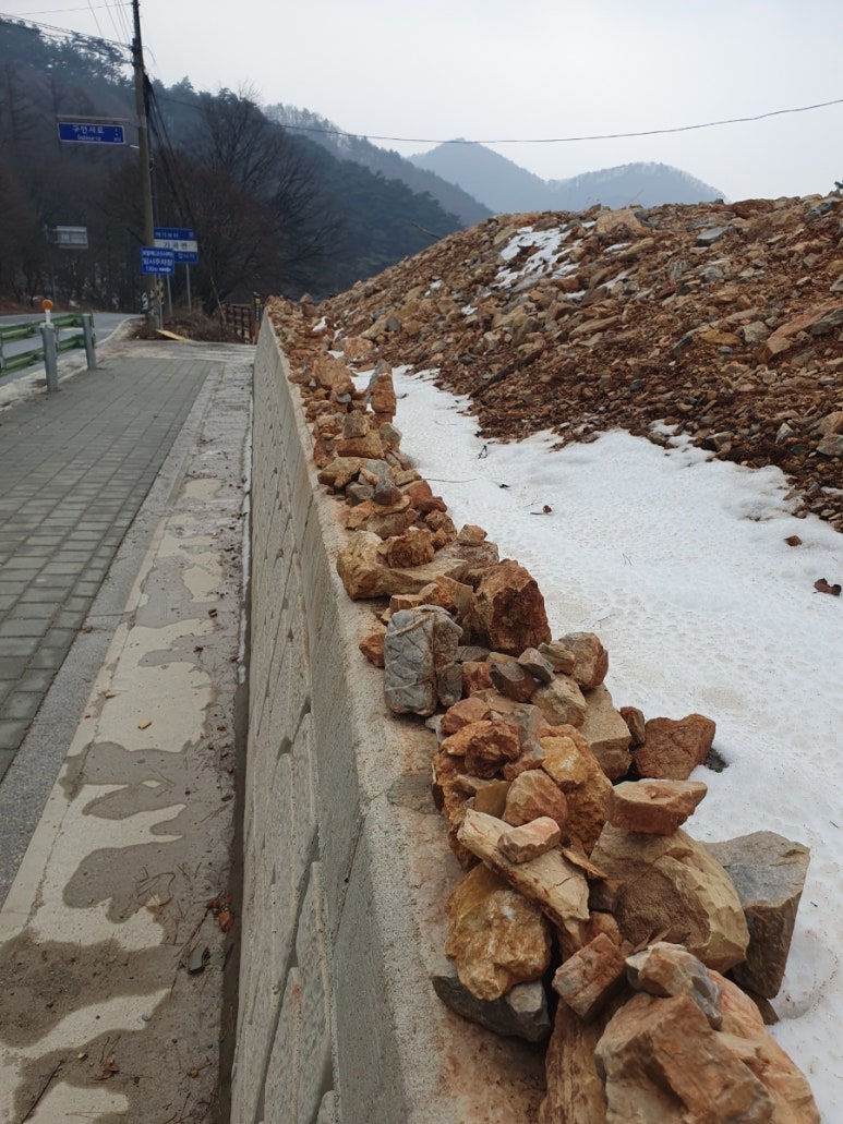 보발재전망대 이미지