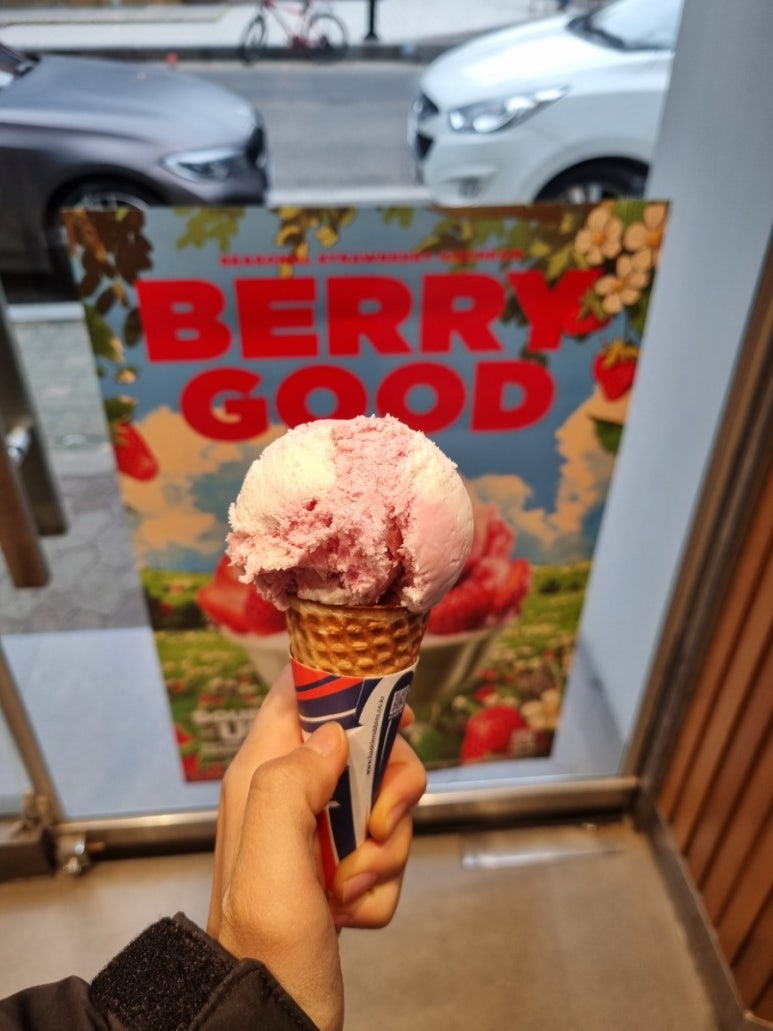 배스킨라빈스 구로디지털단지역점 사진 5