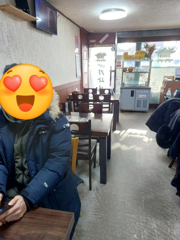 청활원기와집 사진 2
