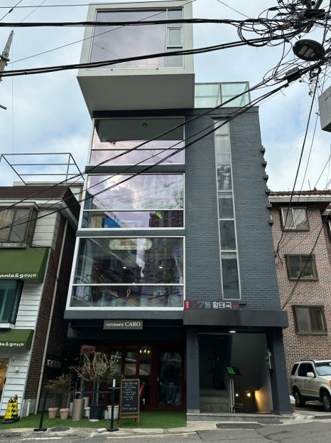 윤경남7통황태국 사진 4