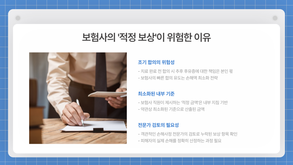블로그 사진 3