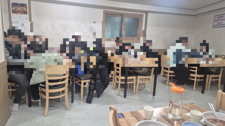 강원토속식당 이미지