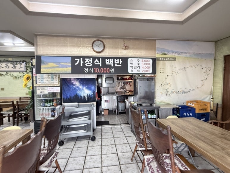 그냥식당 사진 8