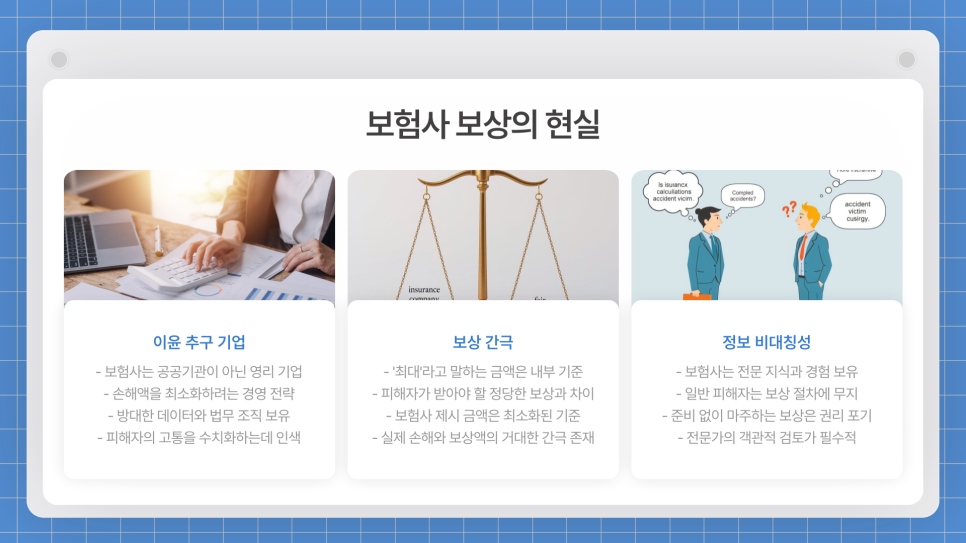블로그 사진 2
