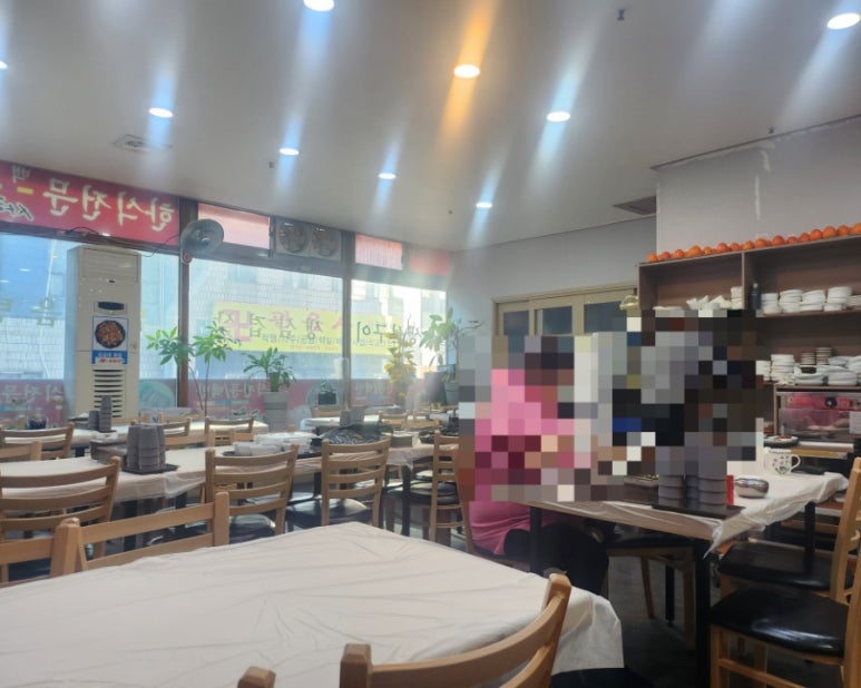 사랑채 사진 8