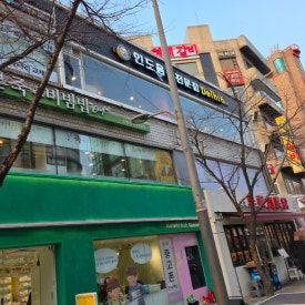 델리식스인도요리전문점 신촌점 사진 7