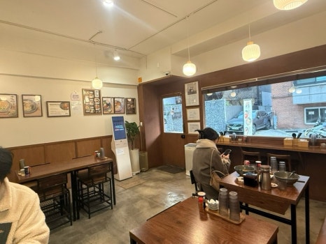 역삼라멘 사진 6