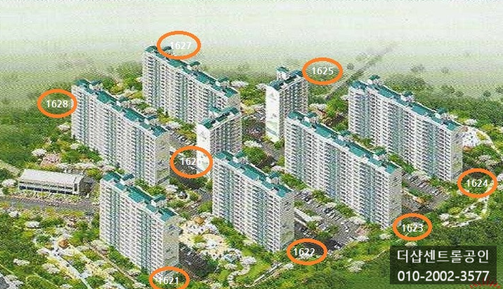 미주 사진 1
