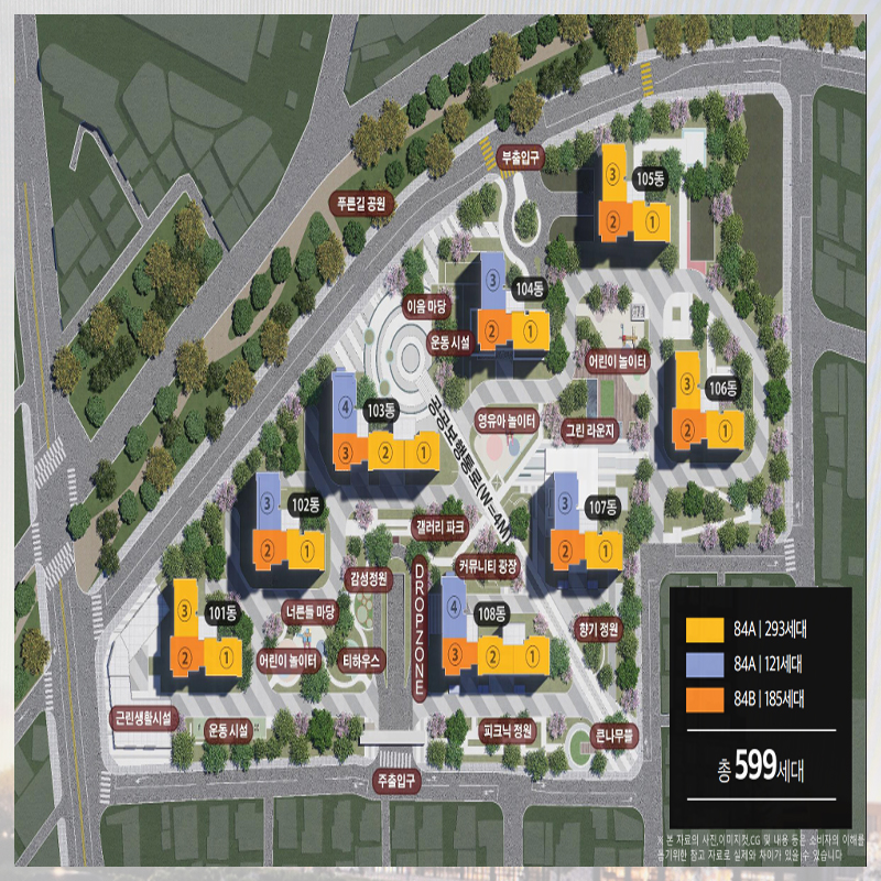 광주 남구 미분양 청약 분석 — 광주 입지·분양가·투자 가치 완벽 정리 2026