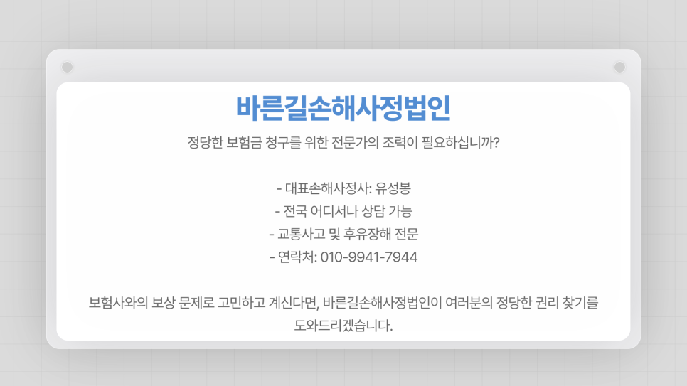블로그 사진 7