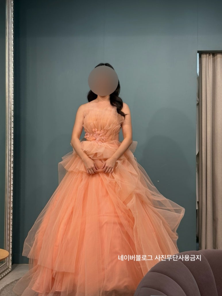 피팅룸에서 입은 모습