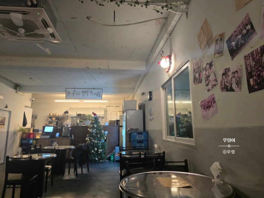 오내 사진 4